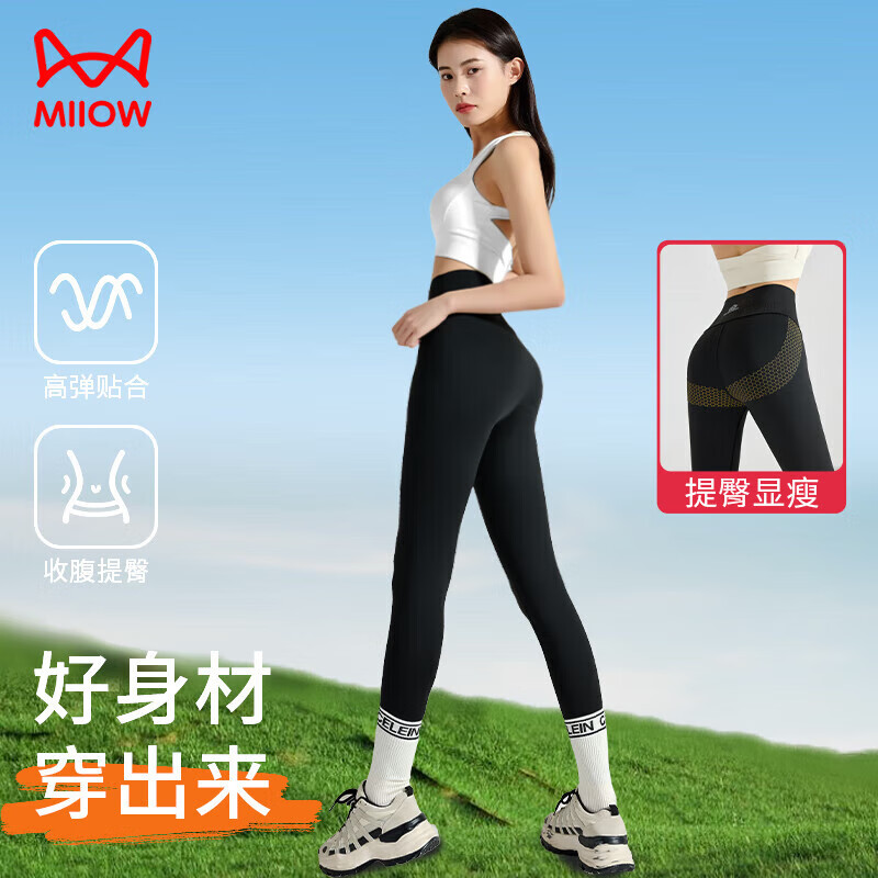 è�������Ů�⴩2025�¿��ļ������ո������˶��ű��٤��׿�