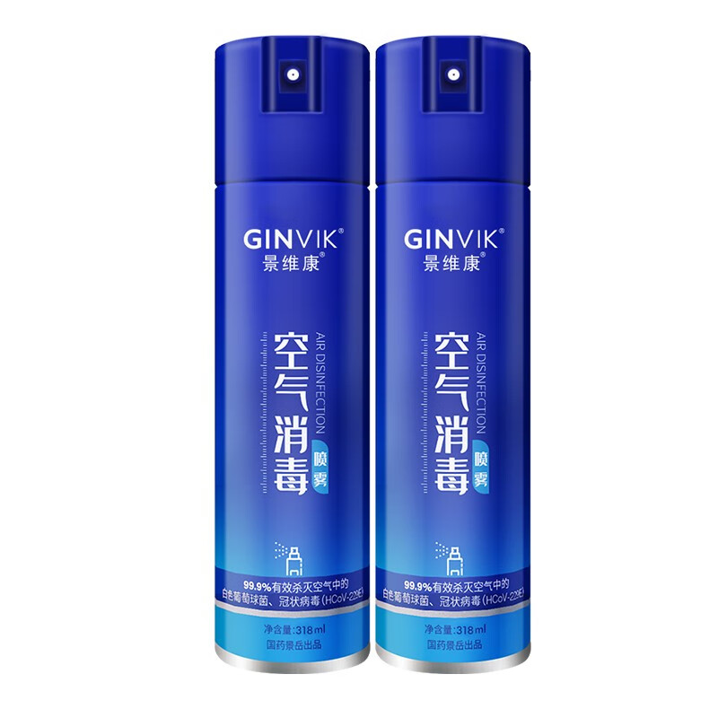 如何查京东液最低价格|液价格比较