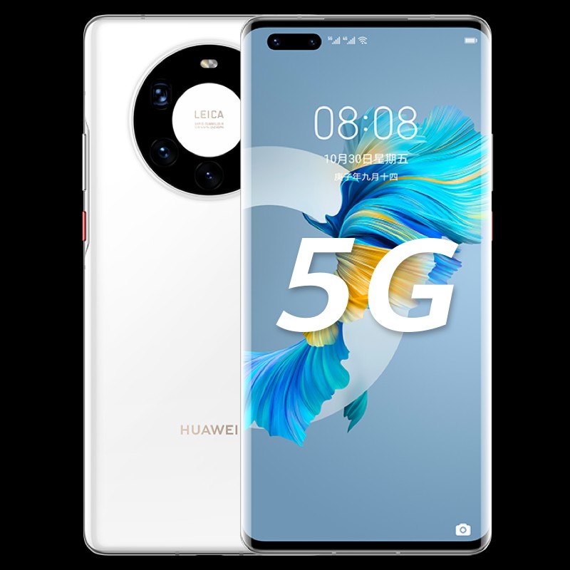 华为Mate40 Pro+ 5G手机全网通 支持鸿蒙HarmonyOS 陶瓷黑 8G+256GB 白色8+256G