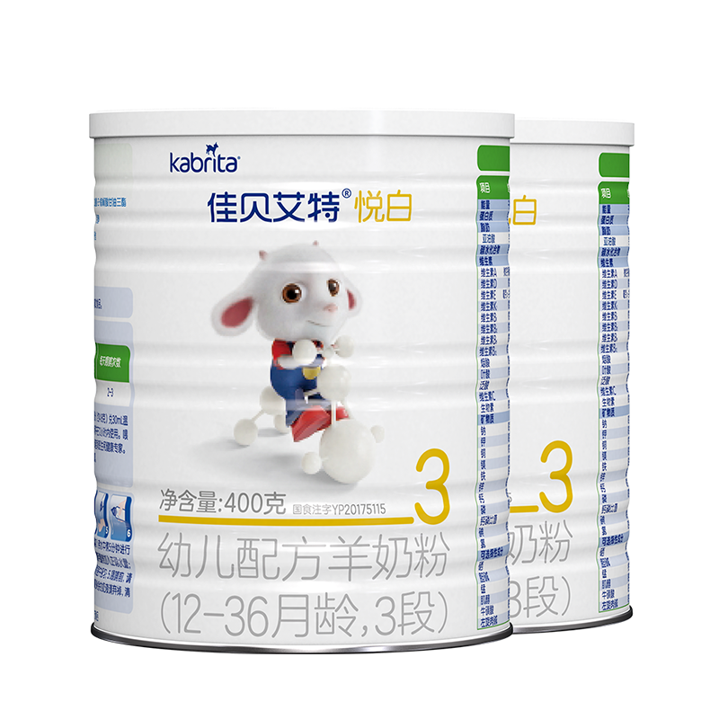 ѱأKabrita¹ ð2/3400 ̷ۣԭװڣ ð3400g*2248.05Ԫȯ