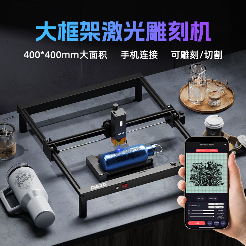 �񽫡�2025�¿�񽫼����̻���ЯС��ȫ�Զ��������������ֻ� D3pro-5W