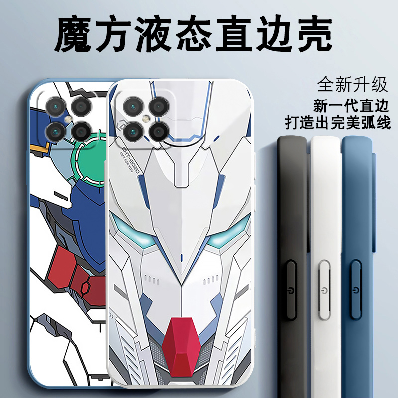 留春 中国移动NzoneS7Pro+手机壳华为S7Pro保护套Nzone防摔por全包直边软情侣机械 nzone-s7pro+【优雅黑-幻影铠甲 】全包