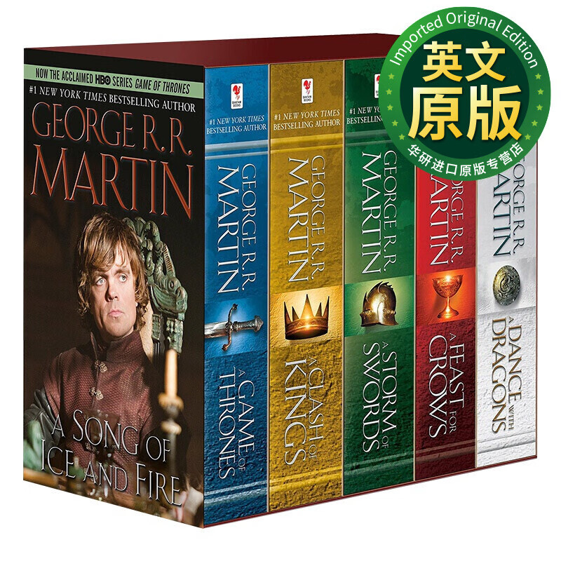 冰与火之歌1-5册美版 Game Of Thrones 5-Copy Box 英文原版 英文版 奇幻小说 Martin, George R. R.怎么样,好用不?