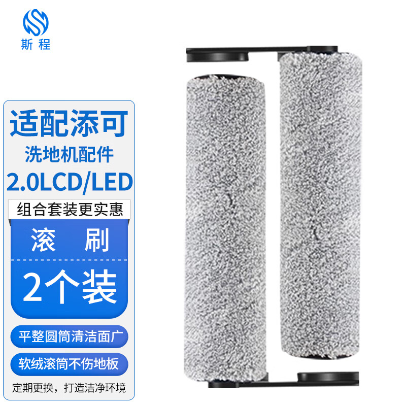如何查询生活电器配件历史价格|生活电器配件价格比较