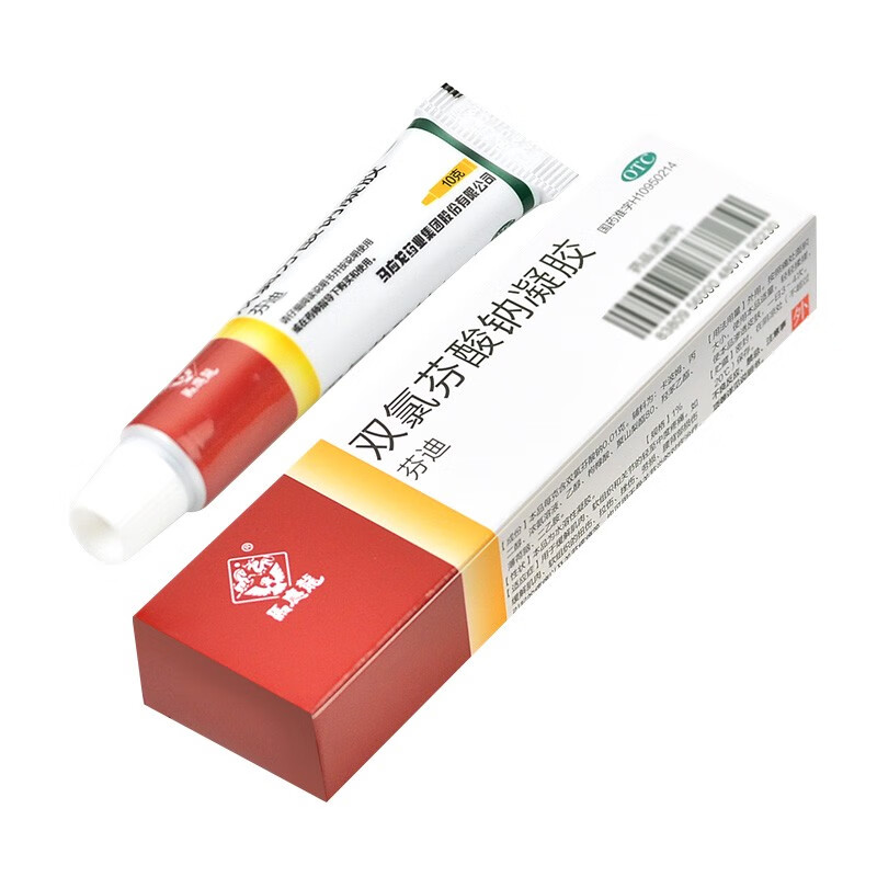 芬迪 双氯芬酸钠凝胶 10g 1盒装