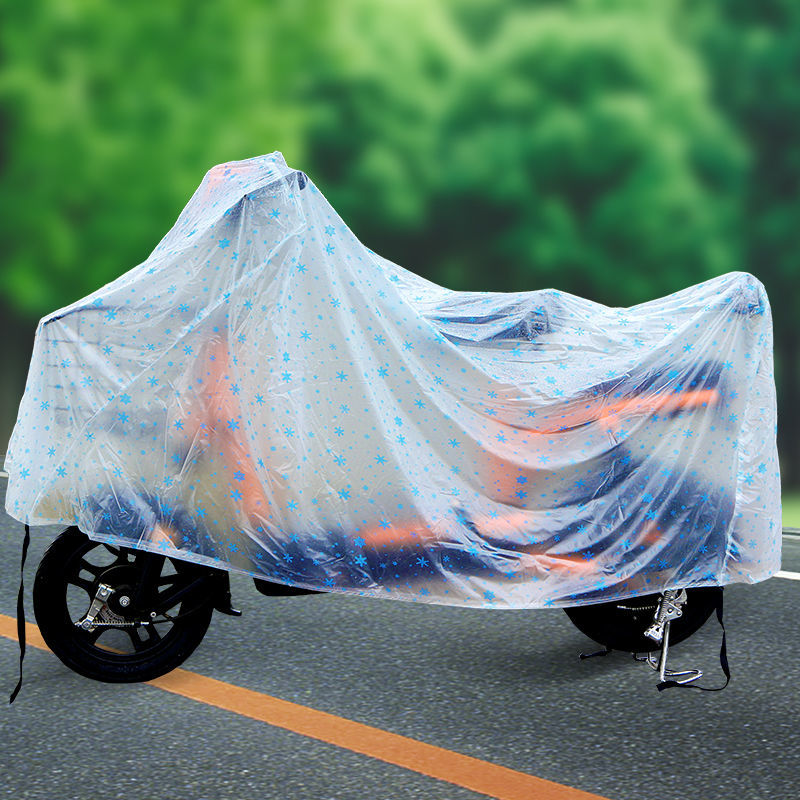 雨罩电动电瓶车电摩车衣车头罩套 防水防雨防晒防晒罩 遮雨布四季车罩