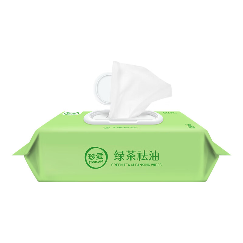 珍爱绿茶洁面湿巾去油擦汗擦脸清洁爽肤湿巾学生男女80抽大包带盖湿巾 珍爱绿茶湿巾 80片*1包