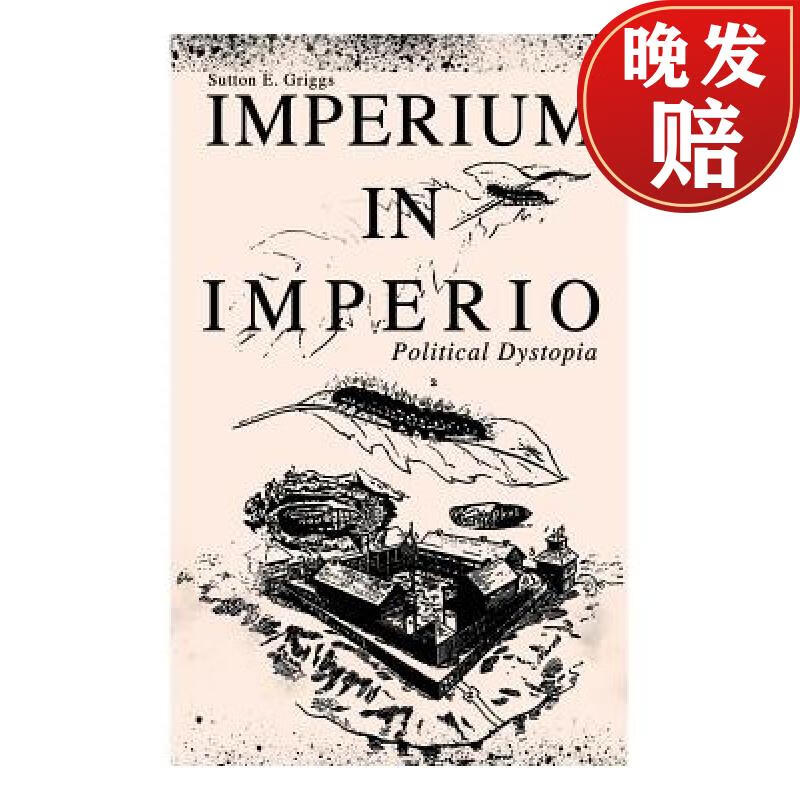 【4周达】imperium in imperio (political dystopia)
