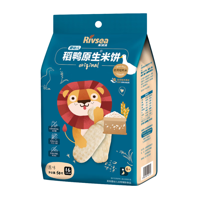 Ӥ׶ѼԭױʳӤʳͯĥ6+ /һױ1ԭζ51.2g