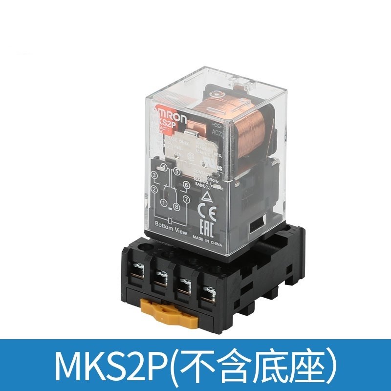 欧姆龙omron 原装小型功率中间继电器 mks2p-dc24 带底座
