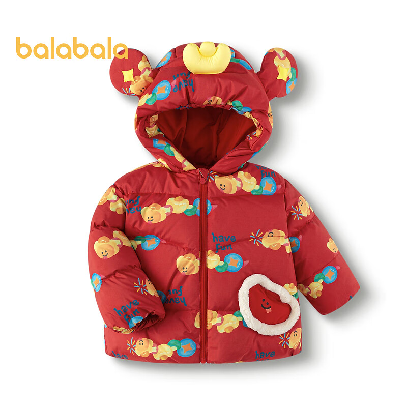 2026年儿童羽绒服推荐：这6款保暖又时尚，家长们都在买，究竟哪款最值得入手？