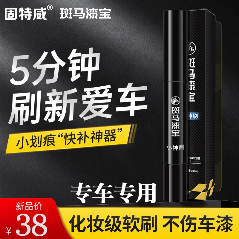 魔灰 相关京东优惠商品 2 价格图片品牌优惠券 虎窝购 魔灰 相关京东优惠商品 2 价格图片品牌优惠券 虎窝购