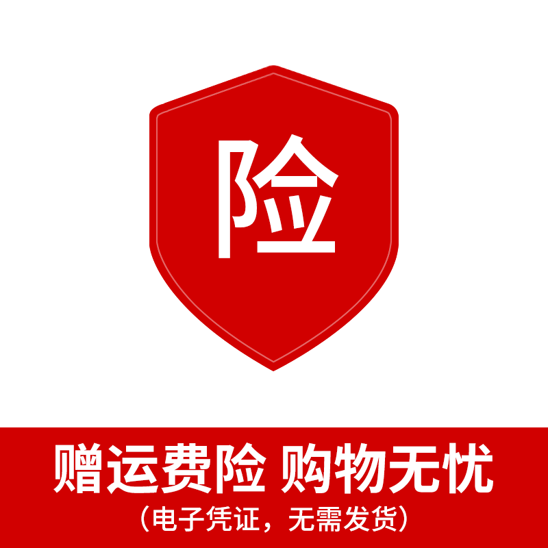 华为FreeBuds SE4 ANC降噪版无线蓝牙耳机入耳式游戏低延迟通话音乐运动跑步超长续航通用苹果小米荣耀 赠运费险(产品服务/勿下单)