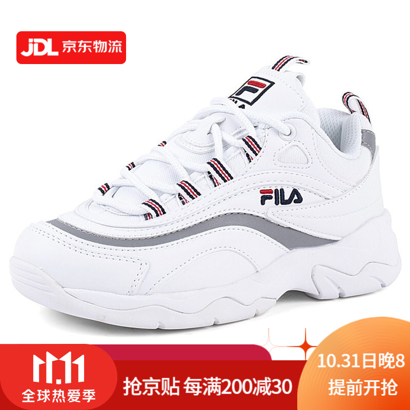 fila/斐乐女鞋 女士新款复古增高厚底舒适透气小白鞋跑步鞋运动鞋 109