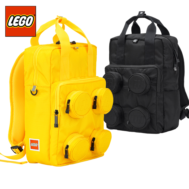 LEGO乐高书包休闲双肩包小学生1-3年级背包软多口袋男女成人黄 20205
