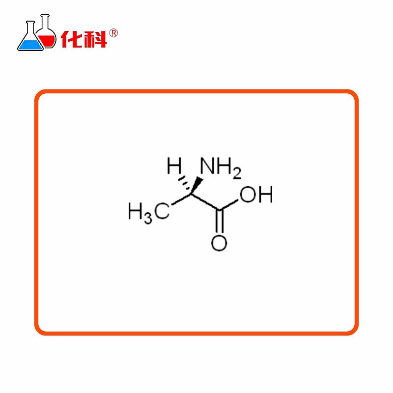 麦克林 cas:338-69-2,d-氨基丙suan,l-a-丙氨酸 ,d-alanine,0.