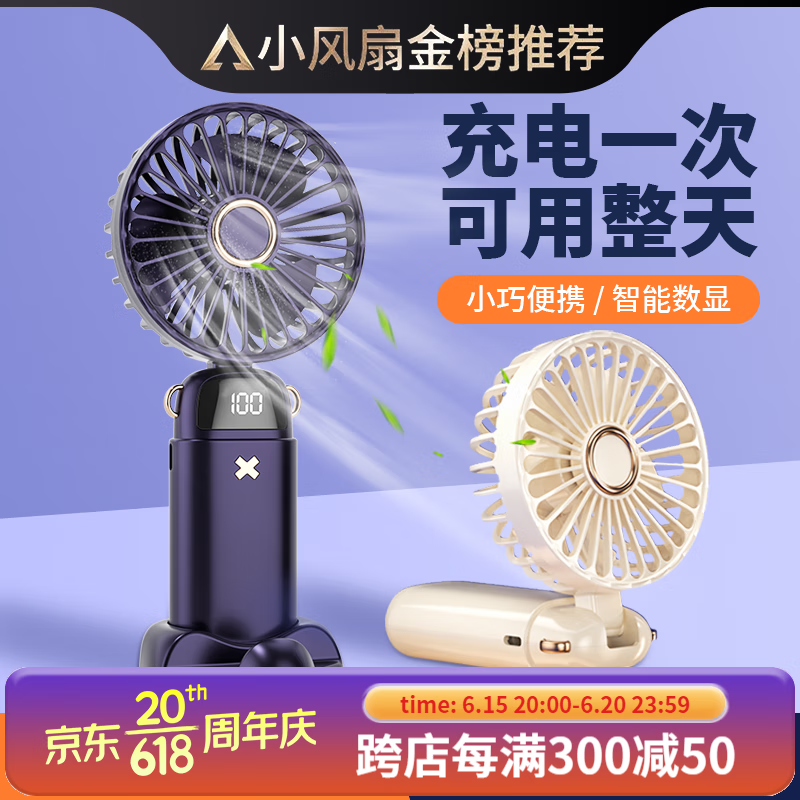 创意配件历史价格查询|创意配件价格走势图