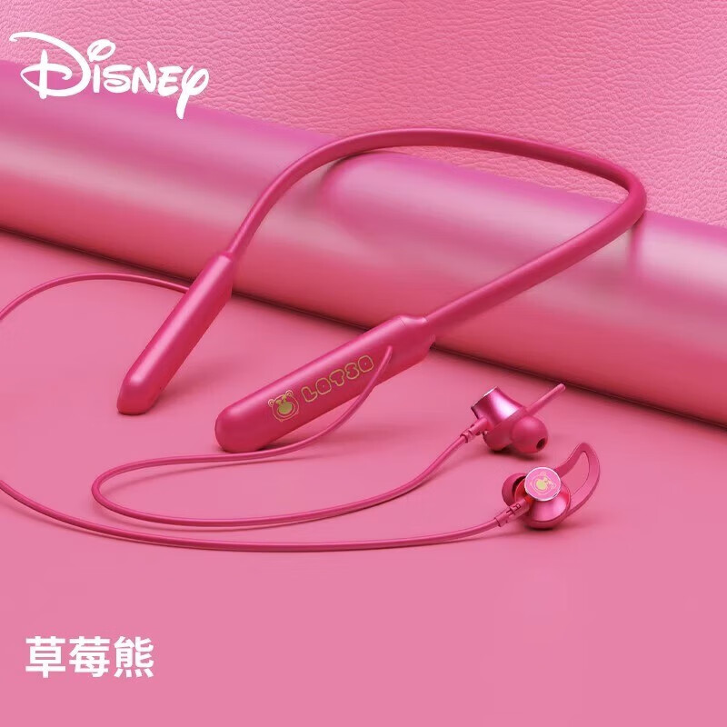 ���ڲ�������ʿ�ᣨDISNEY��QS-Q5�Ҳ�ʽ�˶�����������������ʽ���������ܲ����������ڻ�Ϊƻ��С���ֻ�����ɫ��ݮ�ܡ�