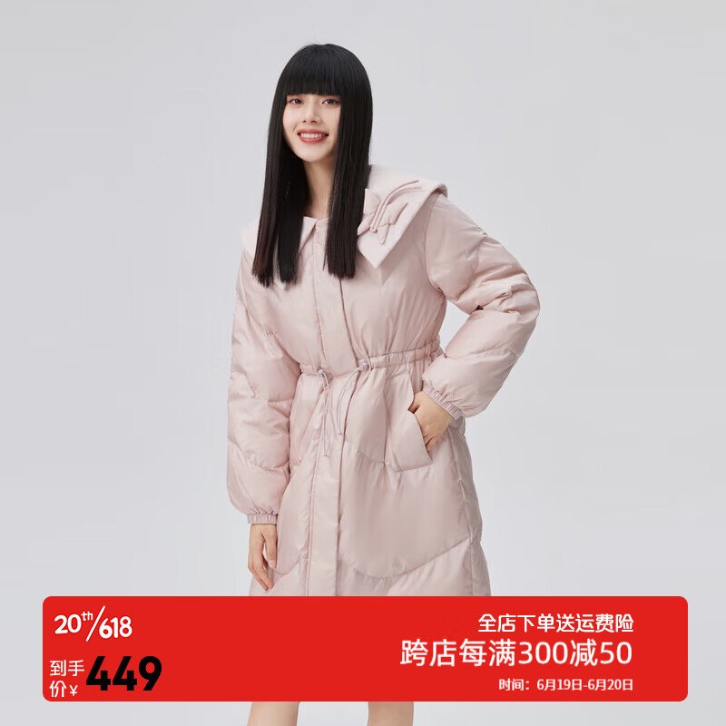冬季独特时尚女士羽绒服艾莱依，看历史价格走势和销量趋势！|女士羽绒服电商最低价查询方法