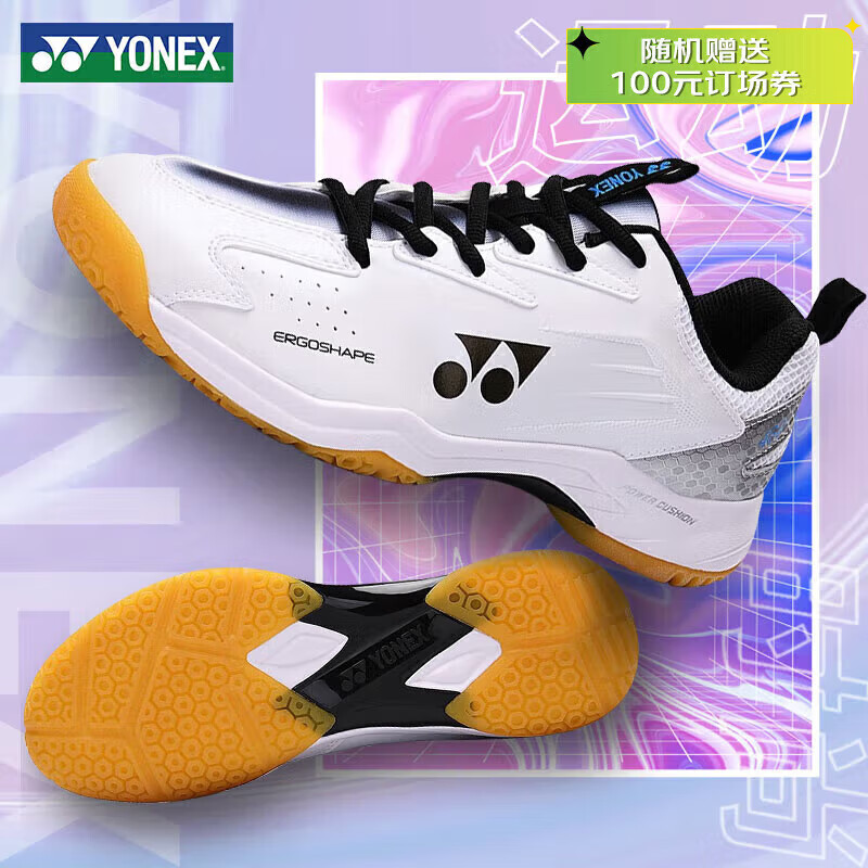 YONEX尤尼克斯羽毛球鞋yy缓冲透气比赛训练男女SHB460CR白黑41码