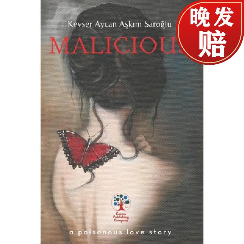 【4周达】malicious