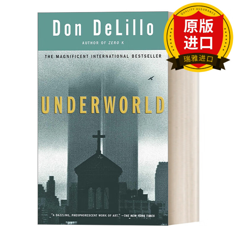 英文原版 小说 underworld 地下世界 唐 德里罗 underworld 英文版