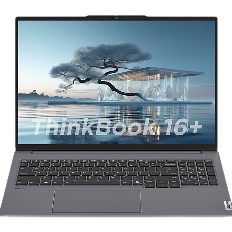ThinkPad联想ThinkBook 16+ 2024 AI全能本 全新英特尔酷睿Ultra标压处理器 16英寸轻薄学生办公笔记本电脑 Ultra5 125H 16G 512G SE版