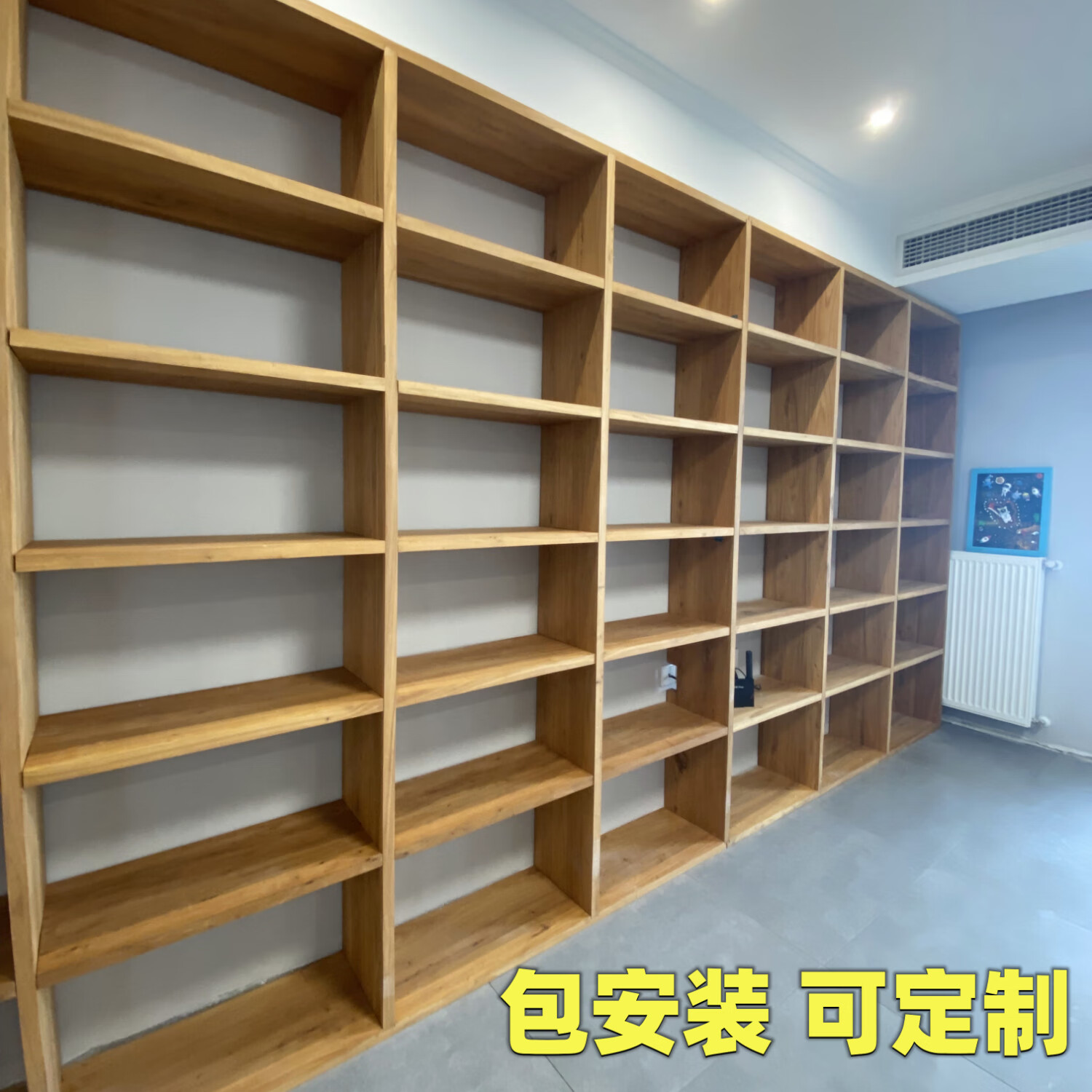 定制老榆木书架 实木置物架 原木落地收纳书柜隔断整墙满墙格子架 3cm厚老榆木板每平定制