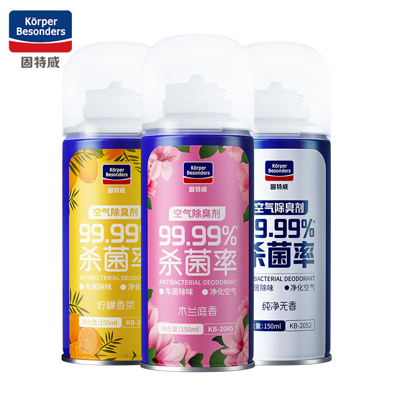 反馈知道固特威TZ-SJCC02清洁剂真实体验诉说，内幕情况评测如何