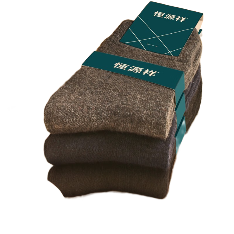 ��Դ��������ʿ���ӼӺ񶬼���ɫ��������ë�����б�ů�߳�Ͳ 32%���ޣ���ʿ-ǳ�ң� 2˫ 118.6Ԫ