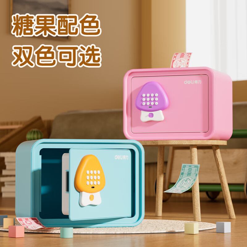 配图2