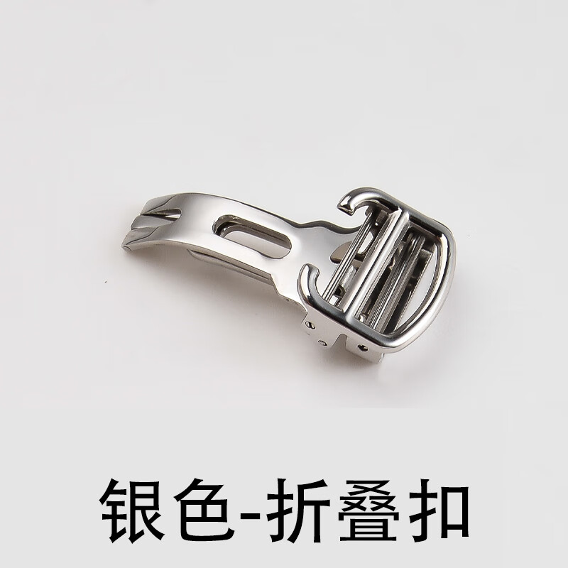 适用卡地亚表扣蓝气球蝴蝶扣坦克伦敦钥匙帕莎表带针扣精钢折叠扣