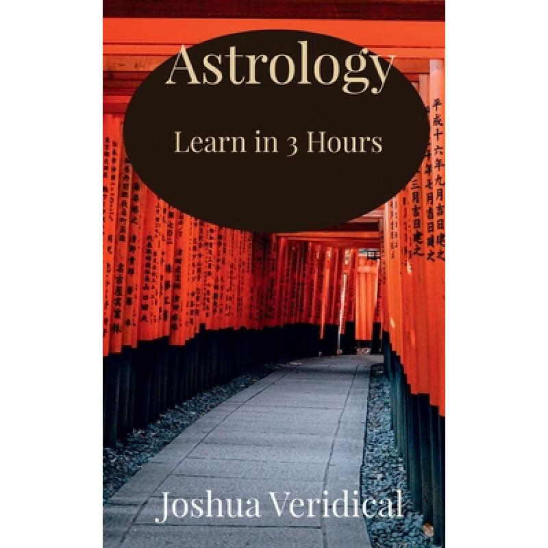 【4周达】learn astrology in 3 hours