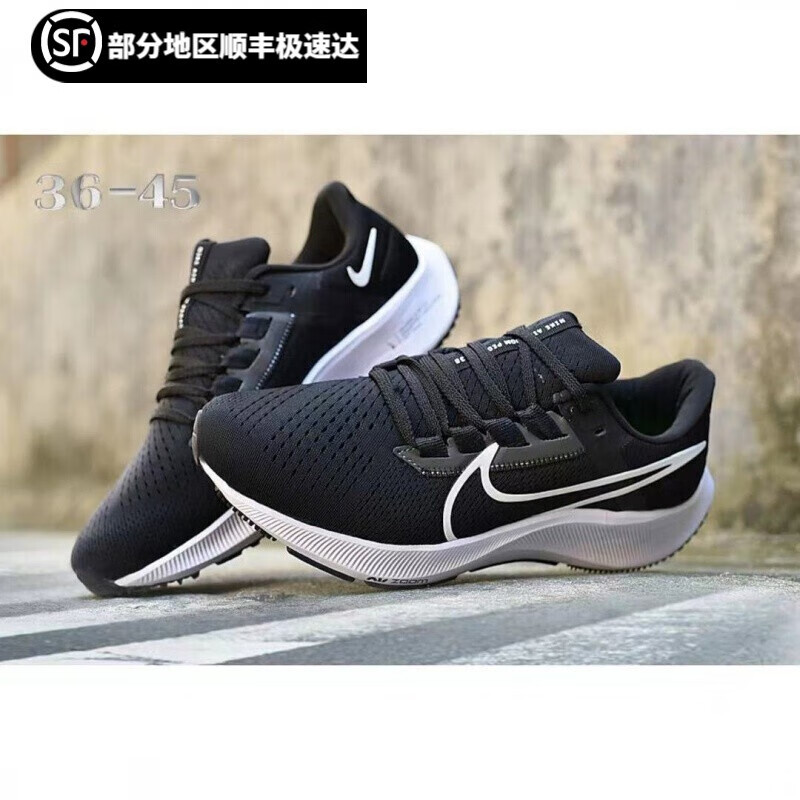 nike耐克男鞋nike夏季飞马代airzoompegasus35登月彩虹鸳鸯白蓝跑步鞋