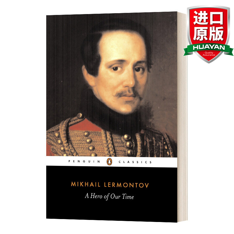 A Hero of Our Time (Penguin Classics) 英文原版 当代英雄 Mikhail Lermontov莱蒙托夫 企鹅经典 英文版