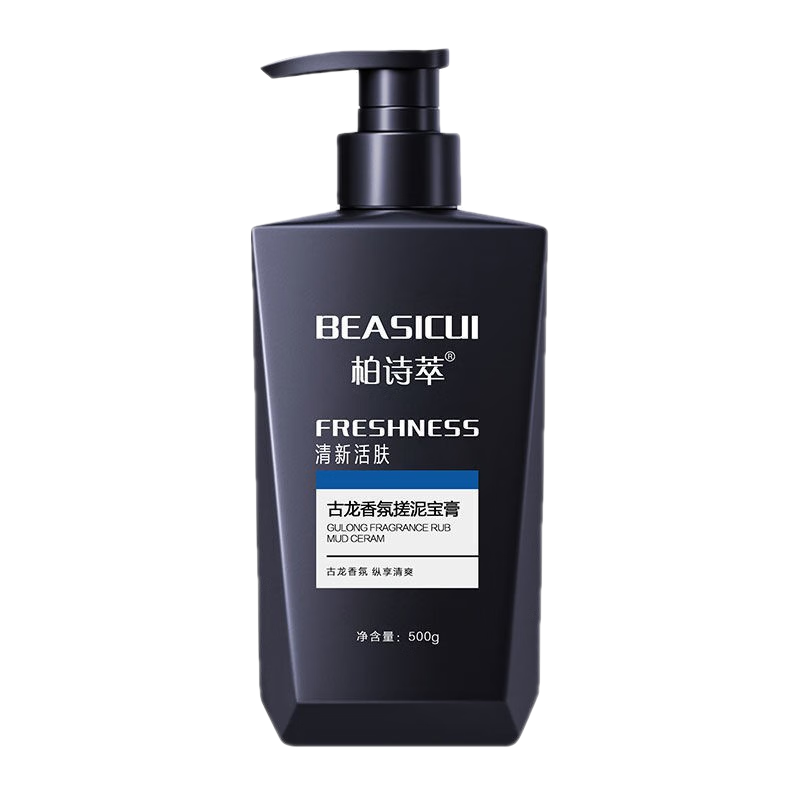 BEASICUI古龍香搓泥寶男女通用留香角質(zhì)男士專(zhuān)用搓澡泥免搓大容量 搓泥寶*2瓶