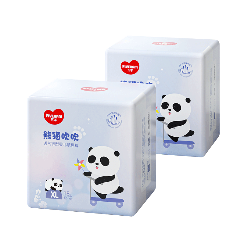 五羊熊猫吹吹透气纸尿裤价格走势，质量口碑超群！