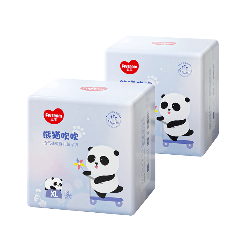 五羊熊猫吹吹透气纸尿裤价格走势,质量口碑超群!