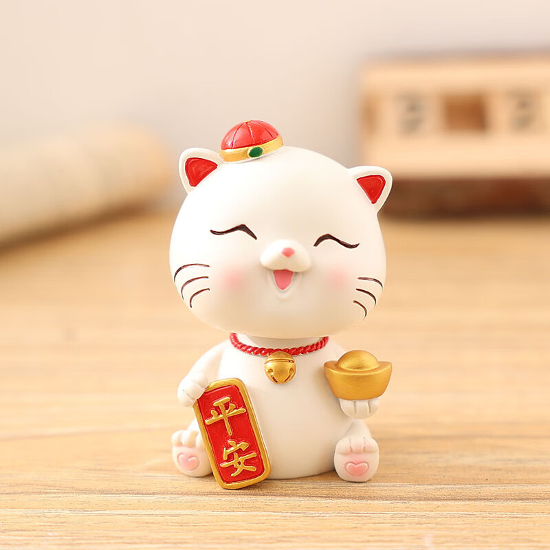 平安喜乐招财猫摆件创意可爱摇头公仔汽车吉祥好运中控台车载装修