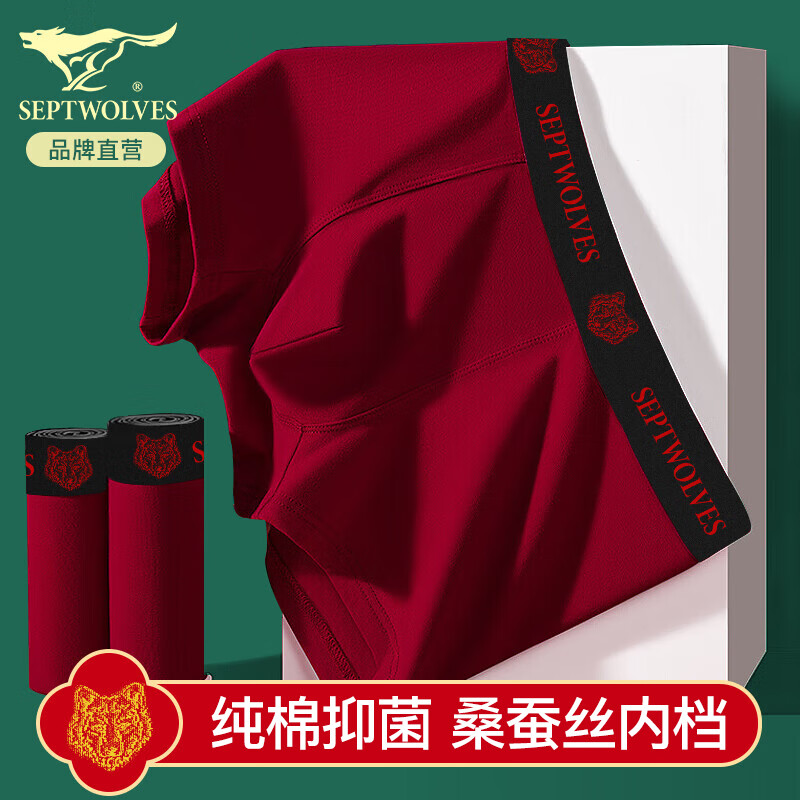 ڲƥǱƺɫڿʿ7Aƽǿɣɵ׿ ɣСƺ 3 5XL 210-240 229.71Ԫ3(76.57Ԫ/)