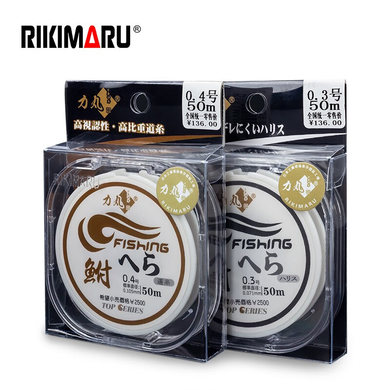 rikimaru rikimaru 日本进口品牌 钓鱼线 鱼线子线竞技台钓鱼线黑坑
