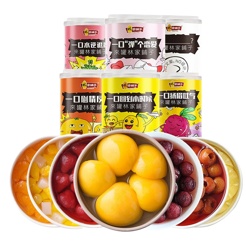 林家铺子混合水果罐头价格走势及销量趋势分析|方便食品怎么看历史价格