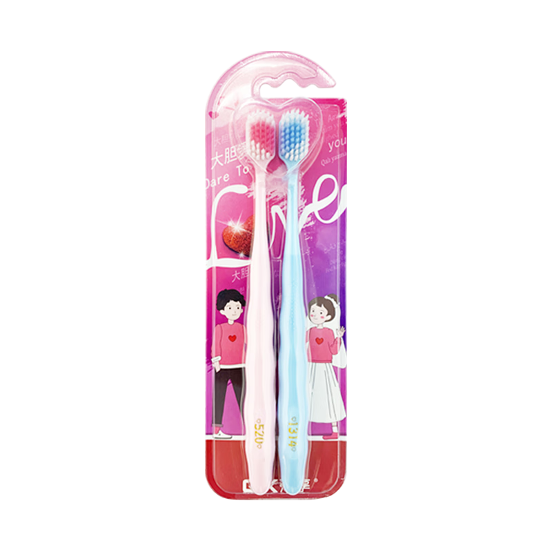 为伴牙刷软毛牙刷54孔软毛宽头成人牙刷护理牙刷清洁牙齿细刷毛 软毛 2支 【共10支】