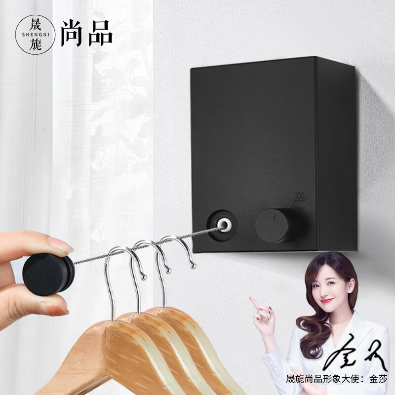 晟旎尚品：优质洗涤与熨烫用具，价格实惠品质过硬|洗晒熨烫历史价格查询工具