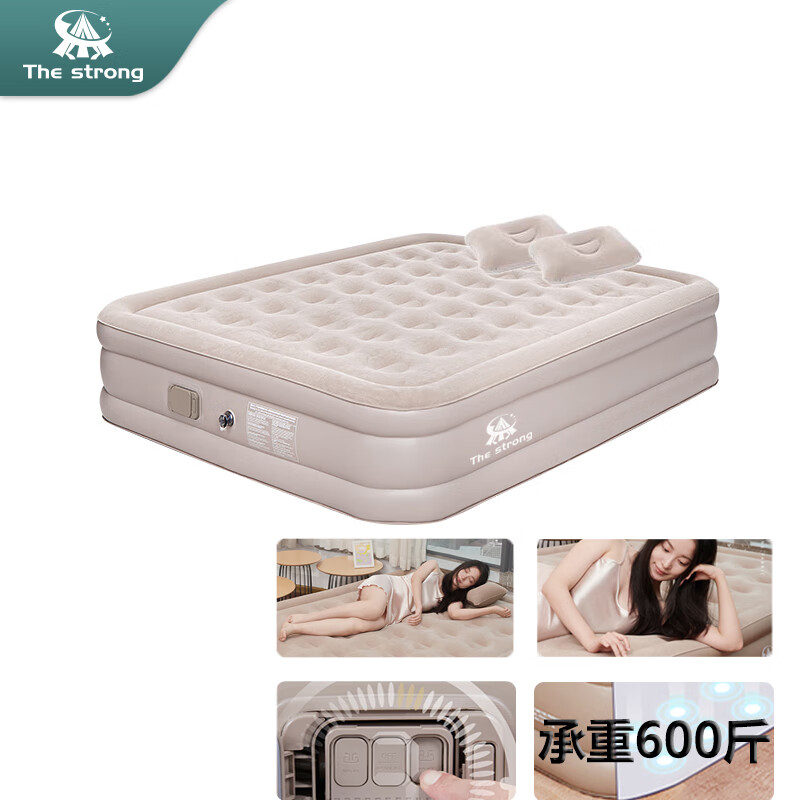 THE STRONG自动充气床垫户外露营防潮睡垫打地铺家用室内便携 高40CM双人+充气枕2个 -