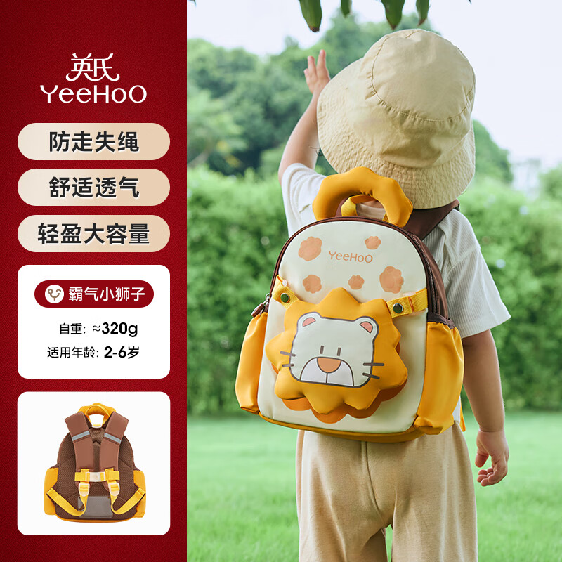 Ӣ�� ��ͯ˫���