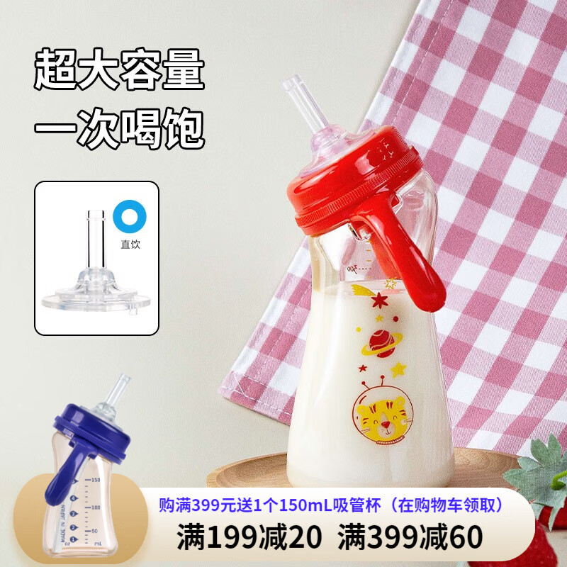 查京东水壶水杯往期价格App|水壶水杯价格走势图