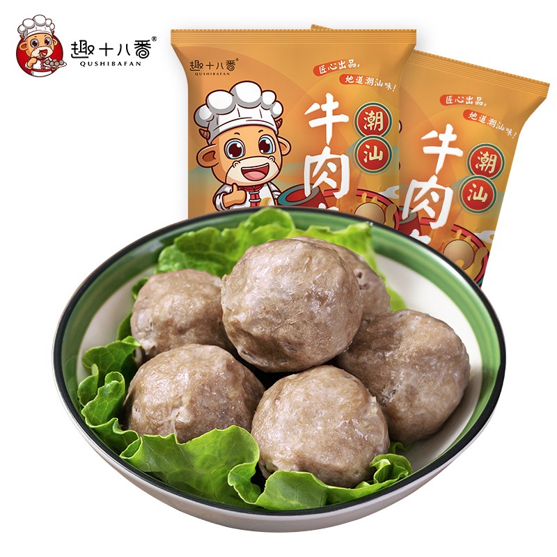 趣十八番火锅丸料系列：口感鲜美，价格持续上升的明智选择|火锅丸料历史价格价格查询App