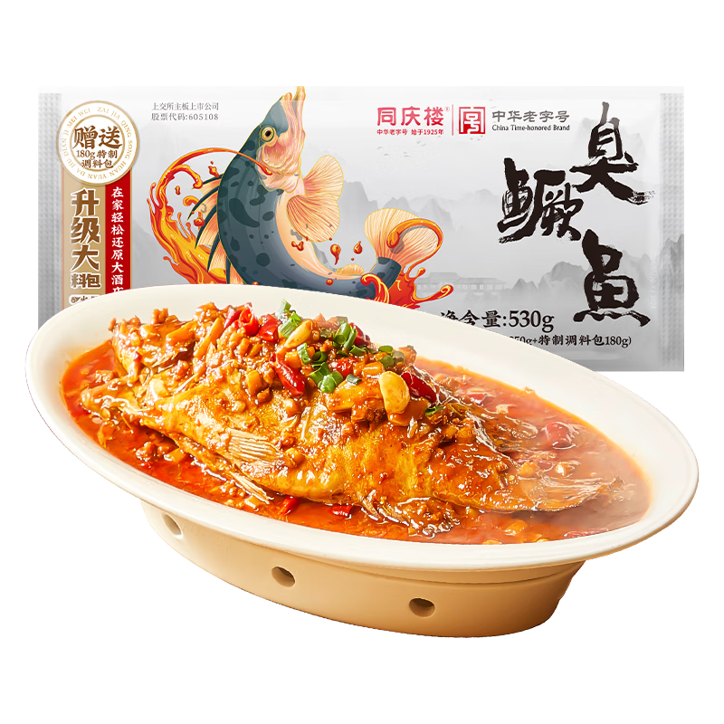 ͬ¥ Ƴ530g 105.82Ԫ(35.27Ԫ/)