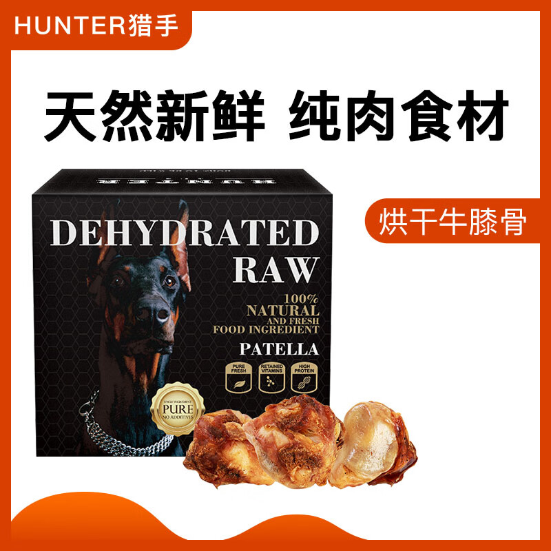 京东视频商品 2023-05-17 - 第4张  | 最新购物优惠券